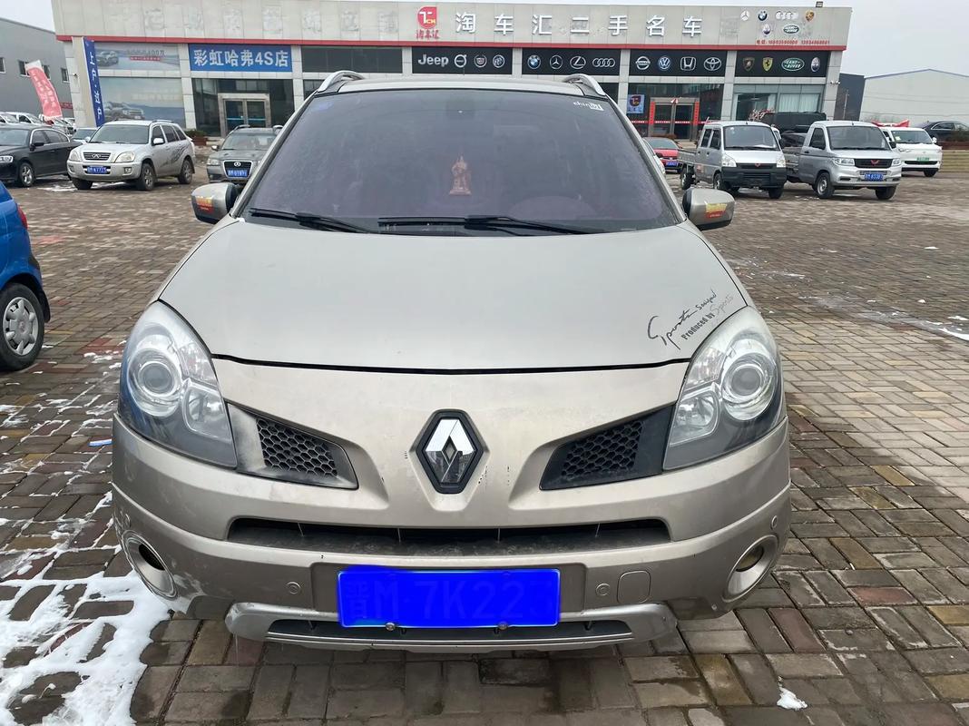 广州152日产汽车与雷诺的合作，哈弗的低能耗柴油动力技术